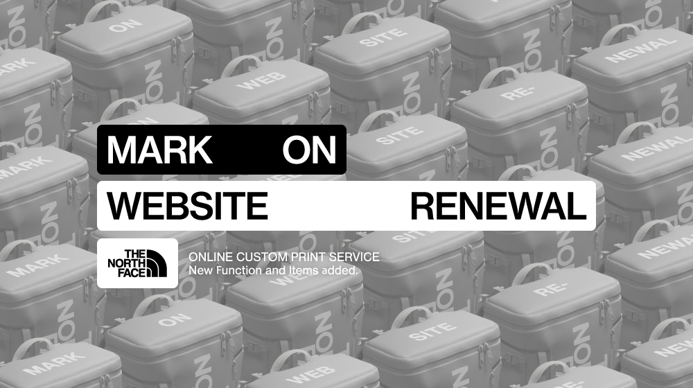 WEBSITE RENEWAL